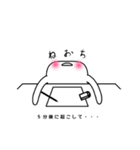 勉強がんばるみんなのきもち【たましろ】（個別スタンプ：12）