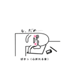 勉強がんばるみんなのきもち【たましろ】（個別スタンプ：13）