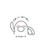 勉強がんばるみんなのきもち【たましろ】（個別スタンプ：15）