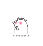 勉強がんばるみんなのきもち【たましろ】（個別スタンプ：16）