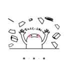 勉強がんばるみんなのきもち【たましろ】（個別スタンプ：19）