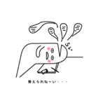 勉強がんばるみんなのきもち【たましろ】（個別スタンプ：20）