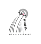 勉強がんばるみんなのきもち【たましろ】（個別スタンプ：21）
