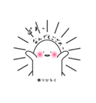 勉強がんばるみんなのきもち【たましろ】（個別スタンプ：24）