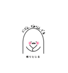 勉強がんばるみんなのきもち【たましろ】（個別スタンプ：25）