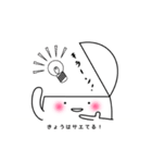 勉強がんばるみんなのきもち【たましろ】（個別スタンプ：27）