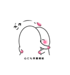 勉強がんばるみんなのきもち【たましろ】（個別スタンプ：30）