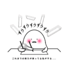 勉強がんばるみんなのきもち【たましろ】（個別スタンプ：34）