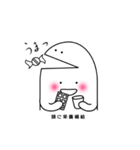勉強がんばるみんなのきもち【たましろ】（個別スタンプ：35）