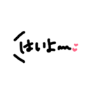 シンプルよく使う言葉（個別スタンプ：1）