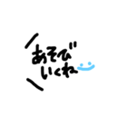 シンプルよく使う言葉（個別スタンプ：4）