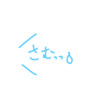 シンプルよく使う言葉（個別スタンプ：5）