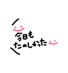シンプルよく使う言葉（個別スタンプ：7）