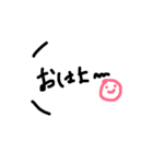 シンプルよく使う言葉（個別スタンプ：8）