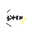 シンプルよく使う言葉（個別スタンプ：9）