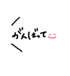 シンプルよく使う言葉（個別スタンプ：24）