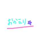 シンプルよく使う言葉（個別スタンプ：26）