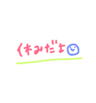 シンプルよく使う言葉（個別スタンプ：29）