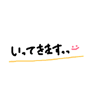 シンプルよく使う言葉（個別スタンプ：30）