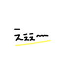 シンプルよく使う言葉（個別スタンプ：36）