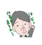 OKAYAN-Dad-（個別スタンプ：2）