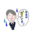 OKAYAN-Dad-（個別スタンプ：5）