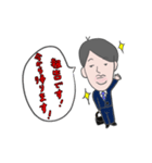 OKAYAN-Dad-（個別スタンプ：6）