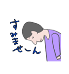 OKAYAN-Dad-（個別スタンプ：8）
