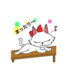 サンディーとラーシャ（個別スタンプ：11）