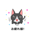 サンディーとラーシャ（個別スタンプ：19）
