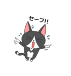 サンディーとラーシャ（個別スタンプ：30）