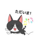 サンディーとラーシャ（個別スタンプ：38）