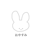 気だるげなうさちゃん（個別スタンプ：11）