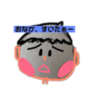 気分コロコロ（個別スタンプ：2）