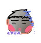 気分コロコロ（個別スタンプ：4）