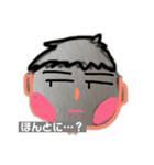 気分コロコロ（個別スタンプ：5）