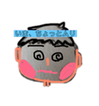 気分コロコロ（個別スタンプ：10）
