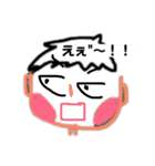 気分コロコロ（個別スタンプ：13）