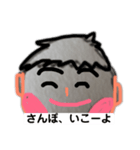 気分コロコロ（個別スタンプ：14）
