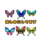 みつけたら、幸せになれそうなちょうちょ2（個別スタンプ：1）