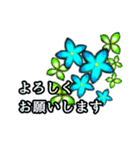 みつけたら、幸せになれそうなちょうちょ2（個別スタンプ：9）