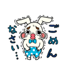 うさぎのたっぴょん（個別スタンプ：26）