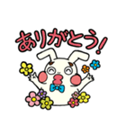うさぎのたっぴょん（個別スタンプ：29）