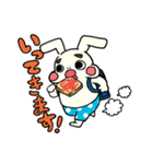 うさぎのたっぴょん（個別スタンプ：30）