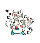 うさぎのたっぴょん（個別スタンプ：34）