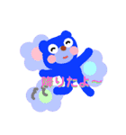 クマくまちゃん（個別スタンプ：2）