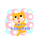 クマくまちゃん（個別スタンプ：7）