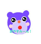 クマくまちゃん（個別スタンプ：14）