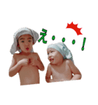 いちにこすたんぷー2（個別スタンプ：3）