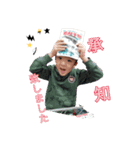 いちにこすたんぷー2（個別スタンプ：6）